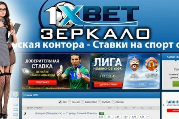 Кракен торговая kr2web in