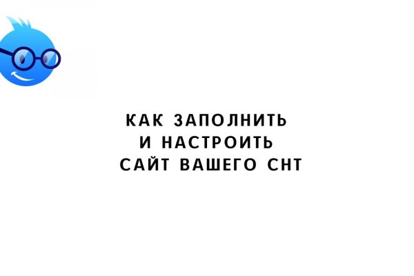 Kraken ссылка тор 2krnk biz