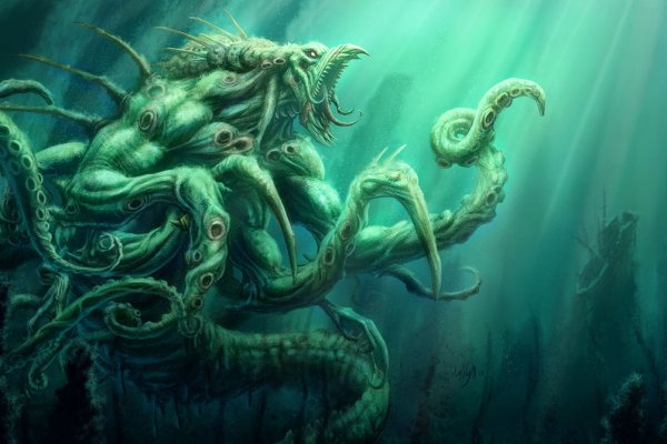 Kraken магазин интернет