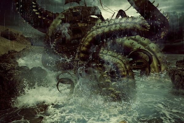 Kraken сайт зеркала krakens15 at