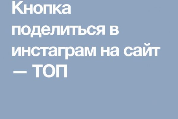 Кракен площадка торговая что это