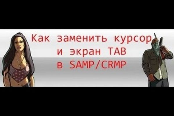 Кракен маркет kr2web in