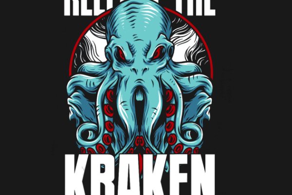 Kraken наркошоп