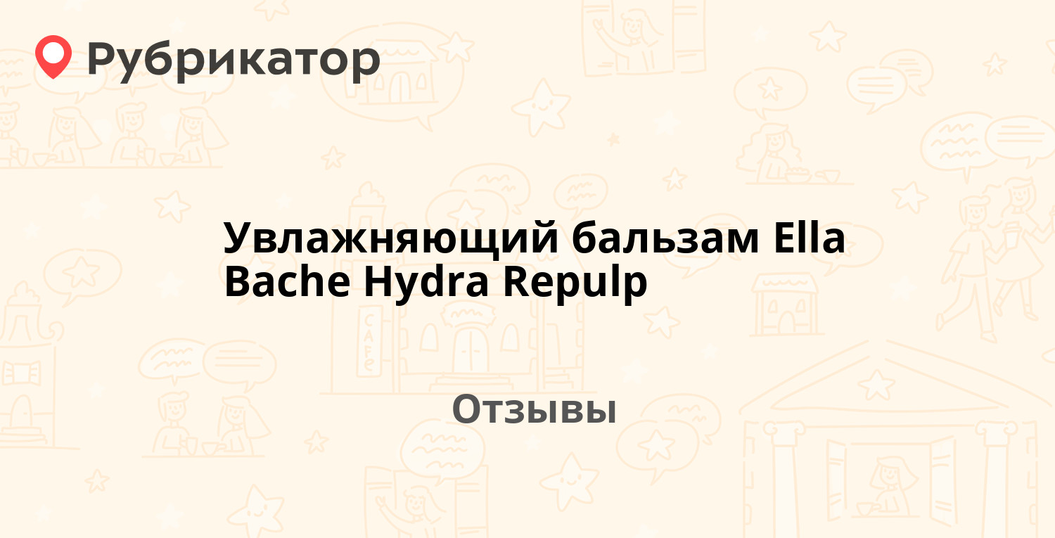 Как пополнить кошелек на кракене